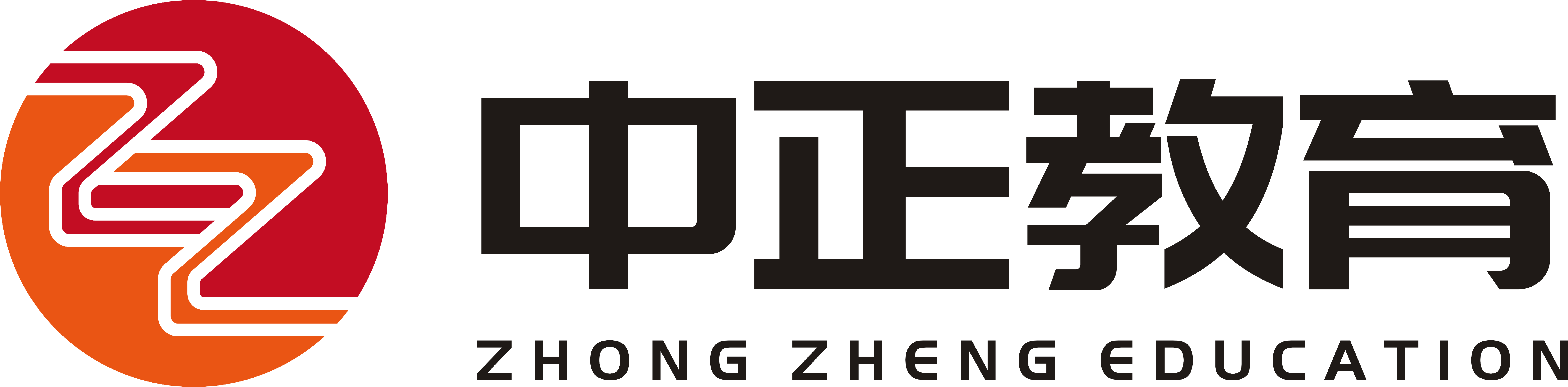 speciality 你拿不到高学历,只是缺乏系统学习,只是没找对人 加入
